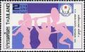 Colnect-484-234-Silhouettes-of-javelin-thrower-weightlifter-and-runner.jpg