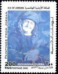 Colnect-5726-353-Paintings-by-Mohanna-Durra.jpg