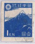 Colnect-816-041-Mt-Fuji-after-Hokusai-painting-%E2%80%9CThunderstorm-below-Mountain-.jpg
