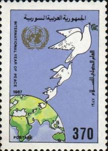 Colnect-2202-525-Intl-Peace-Year.jpg