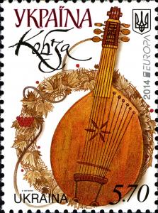 Stamps_of_Ukraine%2C_2014-24.jpg