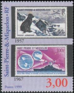 Colnect-877-507-PhilexFrance-99-International-Stamp-Exhibition.jpg