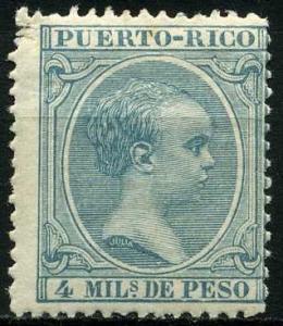 Colnect-1426-677-King-Alfonso-XIII.jpg