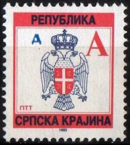 StampSerbianKrajina1993Michel17.jpg