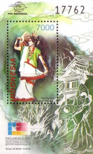 Colnect-1162-608-Philakorea-02-International-Stamp-Exhibition.jpg