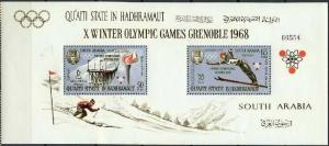 Colnect-1786-320-Olympic-Winter-Games-Grenoble-1968.jpg