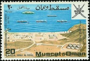 Colnect-1890-632-Mina-Al-Fahal-Port.jpg