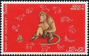 Colnect-2688-885-Monkey-Chinese-Signs-of-the-Zodiac.jpg