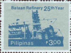 Colnect-2947-644-Bataan-Refining-Corporation---25th-anniv.jpg