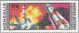 Colnect-902-279-Launching-of-Intercosmos-3.jpg