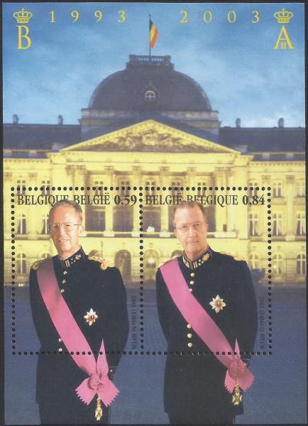 Colnect-6047-980-Bloc-Hommage-to-King-Boudewijn-and-King-Albert-II.jpg