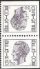 Colnect-1767-860-King-Boudouin-head-on-head-combination.jpg
