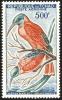 Colnect-2013-441-Northern-Carmine-Bee-eater-Merops-nubicus.jpg