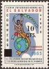 Colnect-3202-839-El-Salvador-int-Fair-overprint-new-value.jpg