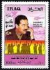 Colnect-2232-853-Saddam-Hussein-at-the-telephone-soldiers.jpg