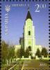 Stamps_of_Ukraine%2C_2013-43.jpg