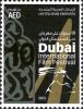 Colnect-3045-389-10th-Dubai-International-Film-Festival.jpg