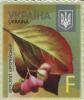 Stamps_of_Ukraine%2C_2015-56.jpg