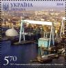 Stamps_of_Ukraine%2C_2014-40.jpg
