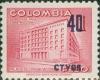 Colnect-1580-572-Communications-Building-Overprinted.jpg