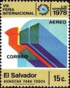 Colnect-1873-658-International-Fair-San-Salvador.jpg