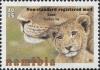 Colnect-3065-040-Lion-Panthera-leo.jpg