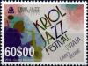 Colnect-3625-483-Kriol-Jazz-Festival.jpg