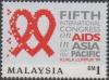 Colnect-4145-563-International-Conference-on-AIDS.jpg
