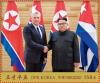 Colnect-7213-323-Diplomatic-Relations-with-Cuba-60th-Anniversary.jpg