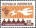 Colnect-952-083-Asian-Regional-Postal-Conference.jpg