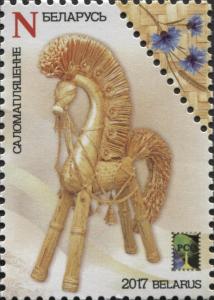 Colnect-4727-872-National-crafts-Horse.jpg
