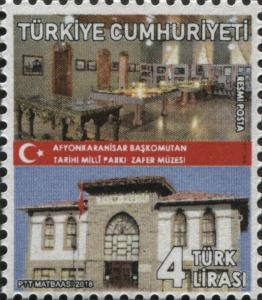 Colnect-5612-362-Turkish-National-Struggle-Museum-Afyon.jpg