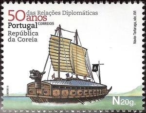Colnect-1398-221-Navio-Tartaruga-SecXVI.jpg