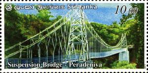 Colnect-2411-359-Suspension-Bridge---Peradeniya.jpg