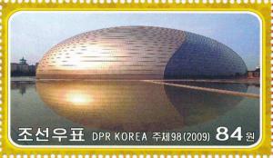 Colnect-3197-860-National-Opera-Beijing.jpg