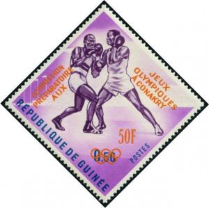 Colnect-540-710-Olympic-preparation-committee-orange-overprint.jpg