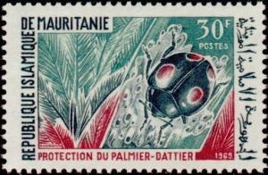 Colnect-989-416-Protection-du-palmier-dattier.jpg
