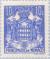 Colnect-147-230-National-coat-of-arms.jpg