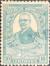 Colnect-3032-473-Horacio-Vasquez-1860-1936.jpg