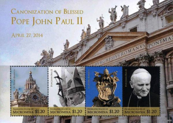 Colnect-5812-351-Canonization-of-Pope-John-Paul-II.jpg