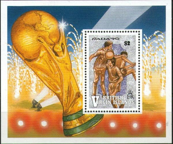 Colnect-5859-409-Various-soccer-players.jpg