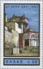 Colnect-170-606-Vatopedion-Monastery-Mt-Athos.jpg