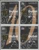 Colnect-2752-387-10th-Dubai-International-Film-Festival-setanent-block.jpg