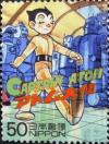 Colnect-3935-849-Astro-Boy-Comic-Strip-Character-by-Tezuka-Osamu-1952-1.jpg