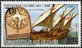 Colnect-6154-179-Ship-Nina-surcharged.jpg
