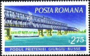 Colnect-591-745-Friendship-Bridge-Giurgiu-Ruse.jpg