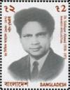 Colnect-4401-211-Siddique-Ahmed-1938-1971.jpg