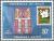 Colnect-5334-406-Philexafrique-II-Libreville-Gabon.jpg