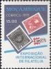 Colnect-1115-784-Stamps-Mozambique-Nr1--amp--Canada-MiNr-2.jpg