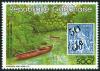 Colnect-5146-879-First-Gabon-stamps.jpg